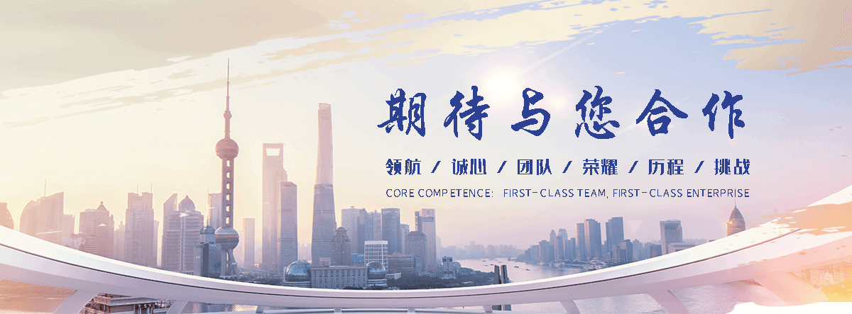 大安中小型商用冷库